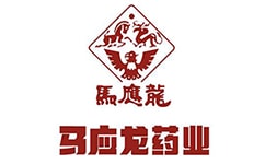 马应龙药业集团股份有限公司